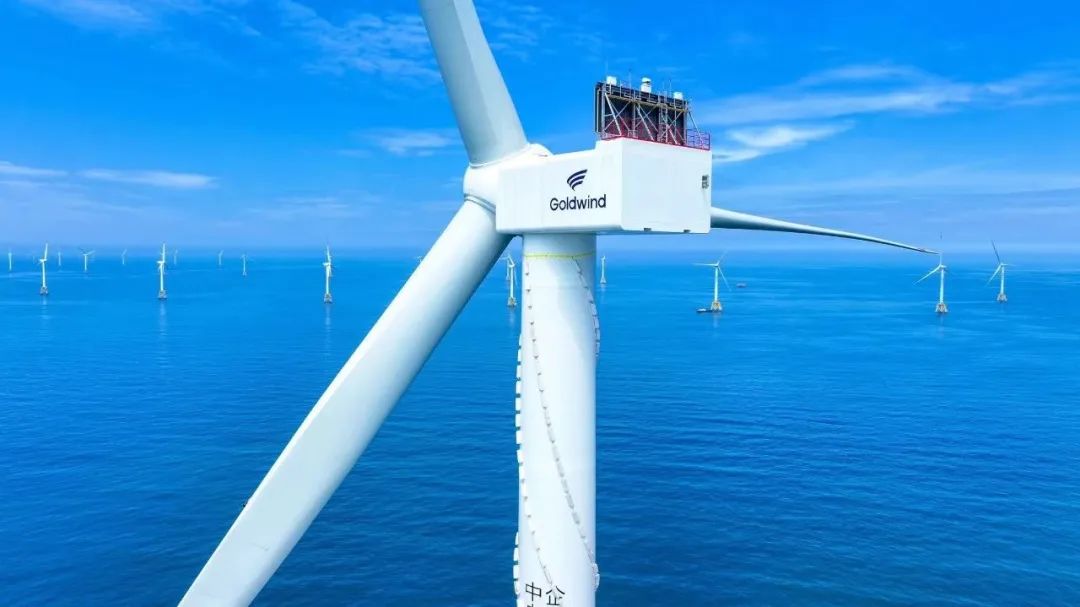Goldwind GWH252 16MW offshore wind turbine | Offshore Wind Turbine Manufacturer & Supplier