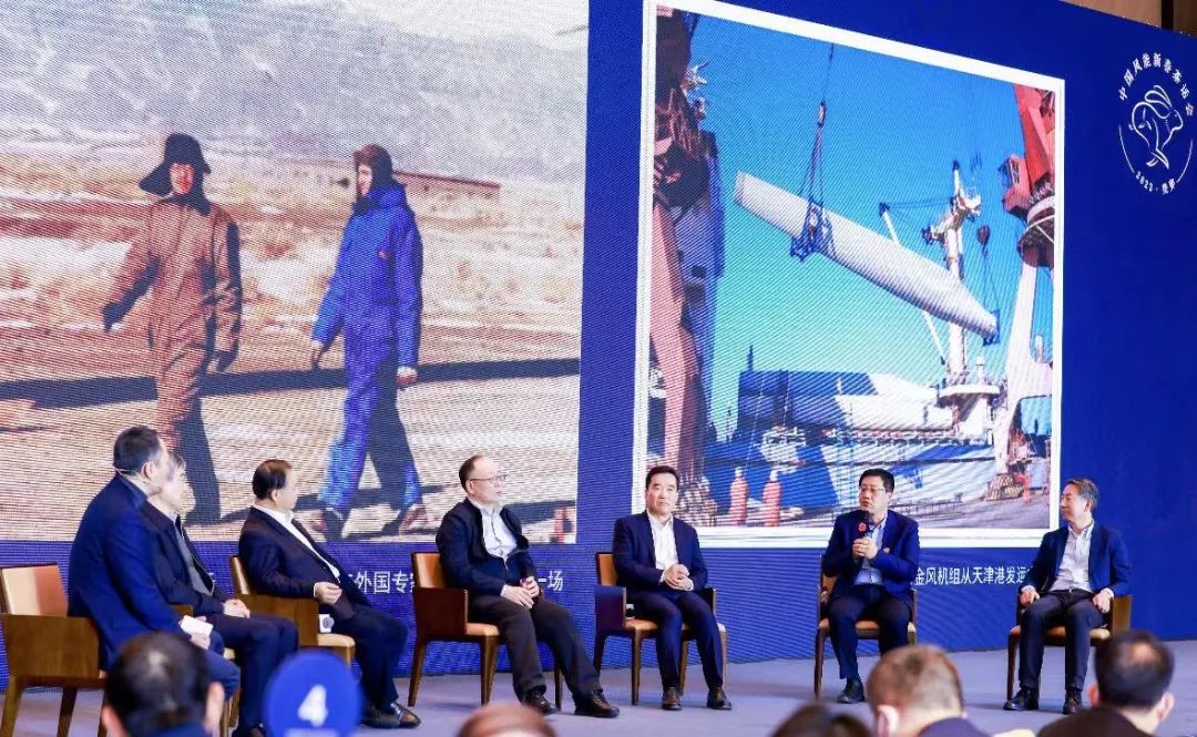 Chinese Wind Power Company Goldwind Captures Highest Market Share in China for 12 Consecutive Years