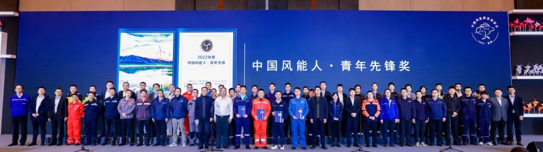 Chinese Wind Power Company Goldwind Captures Highest Market Share in China for 12 Consecutive Years