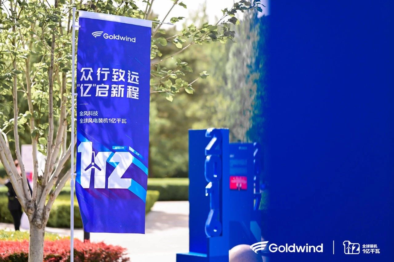 微信图片_20231220162944