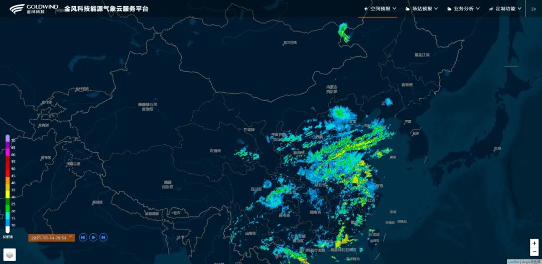 国网奖3