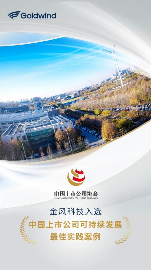 图片7