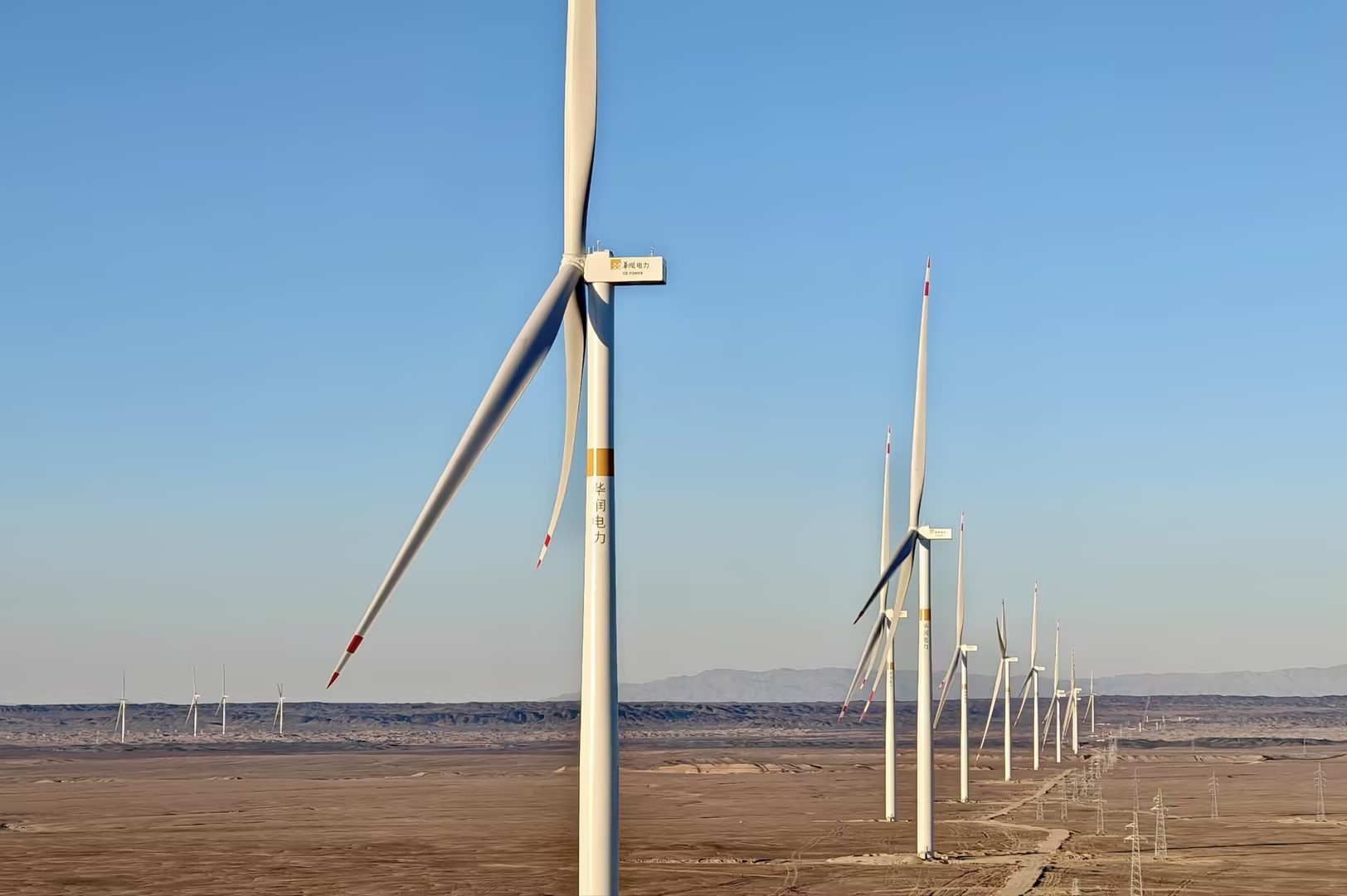 华润疆电入渝项目13