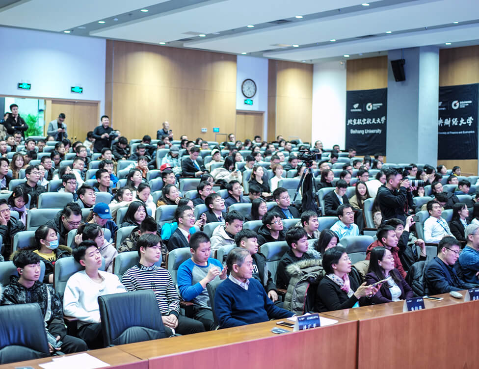 Goldwind Cup Energy Innovation Challenge