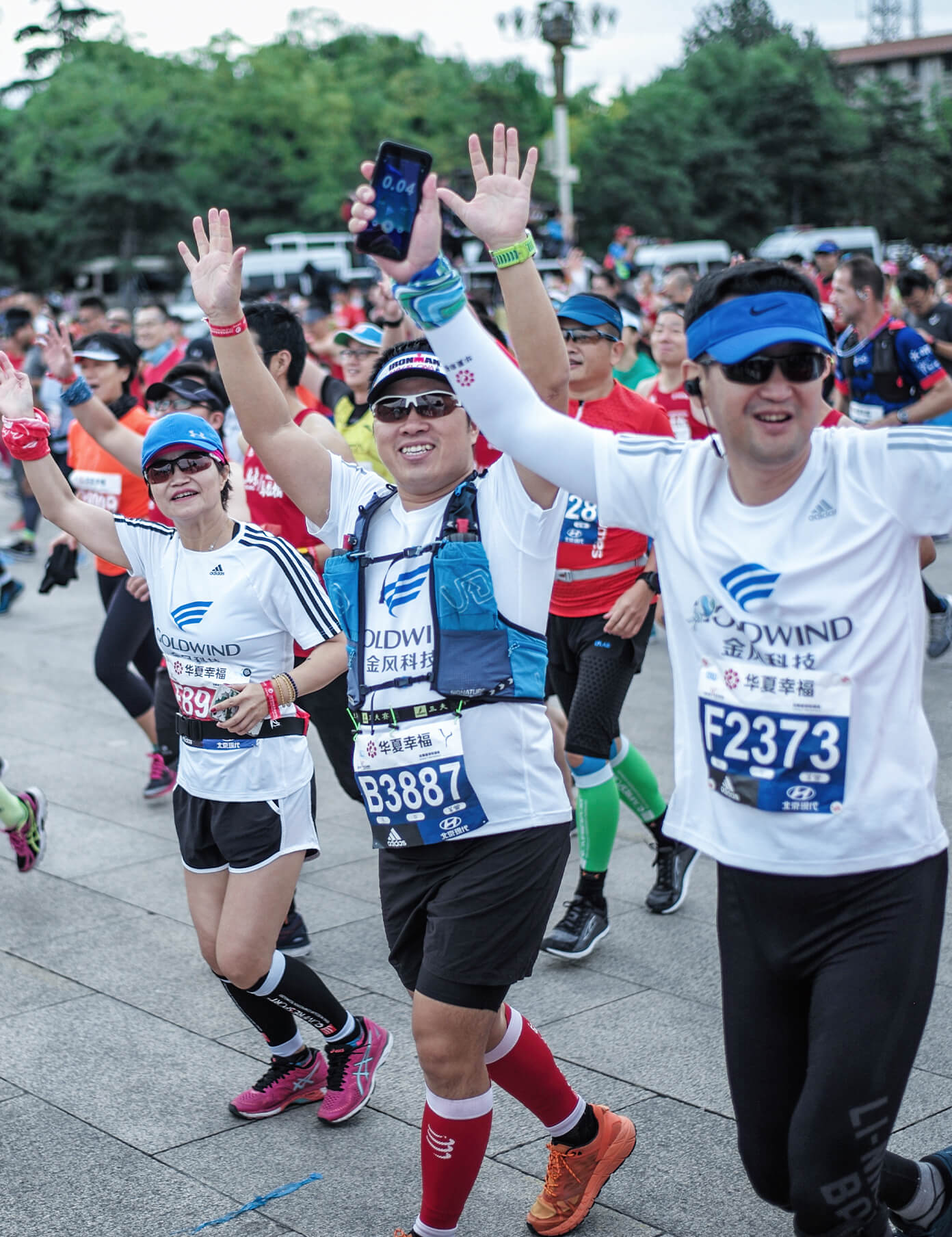 Run for Tracks Program